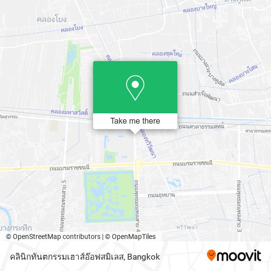 คลินิกทันตกรรมเฮาส์อ๊อฟสมิเลส map