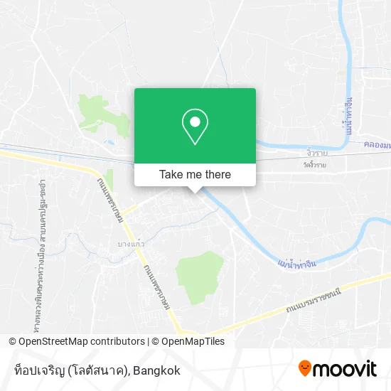 ท็อปเจริญ (โลตัสนาค) map