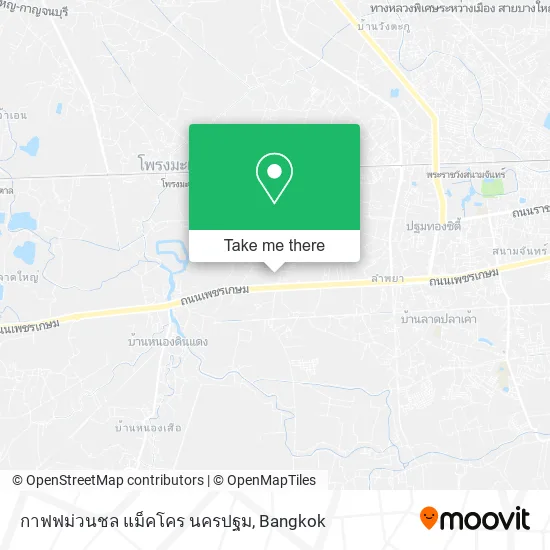 กาฟฟม่วนชล แม็คโคร นครปฐม map