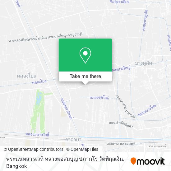 พระนนทสารเวที หลวงพ่อสมบุญ ปภากโร วัดพิกุลเงิน map