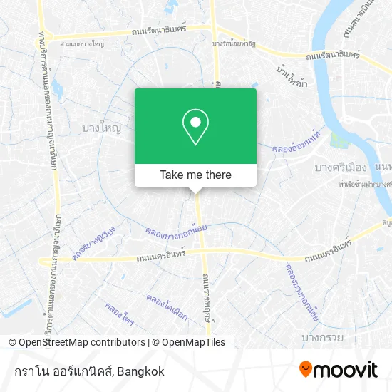 กราโน ออร์แกนิคส์ map