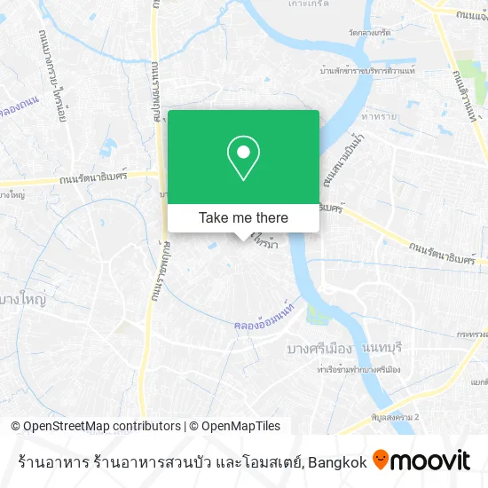ร้านอาหาร ร้านอาหารสวนบัว และโอมสเตย์ map