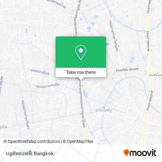 บลูคัพคอฟฟี่ map