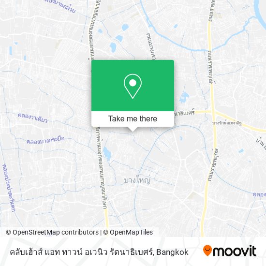 คลับเฮ้าส์ แอท ทาวน์ อเวนิว รัตนาธิเบศร์ map