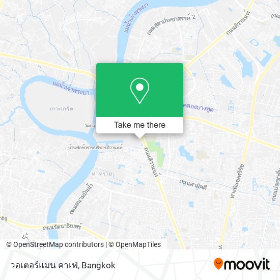 วอเตอร์แมน คาเฟ่ map