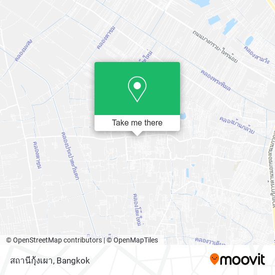สถานีกุ้งเผา map