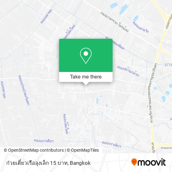 ก๋วยเตี๋ยวเรือลุงเล็ก 15 บาท map