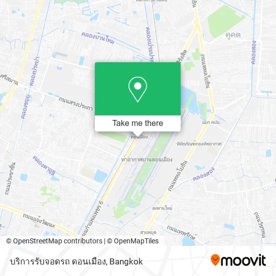 บริการรับจอดรถ ดอนเมือง map