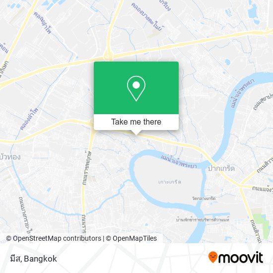 มีส map