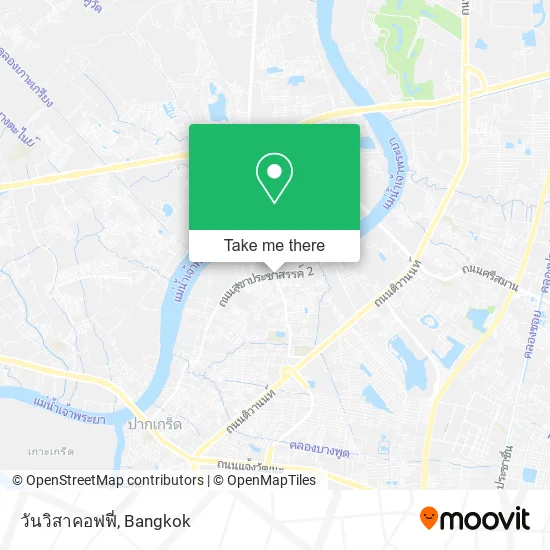 วันวิสาคอฟฟี่ map