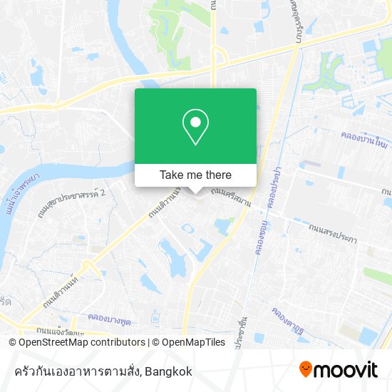 ครัวกันเองอาหารตามสั่ง map