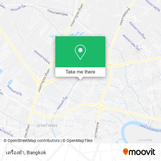 เครื่องยํา map