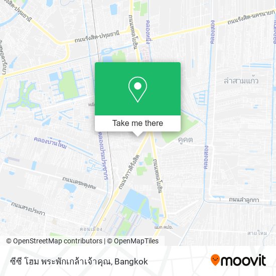 ซีซี โฮม พระพักเกล้าเจ้าคุณ map