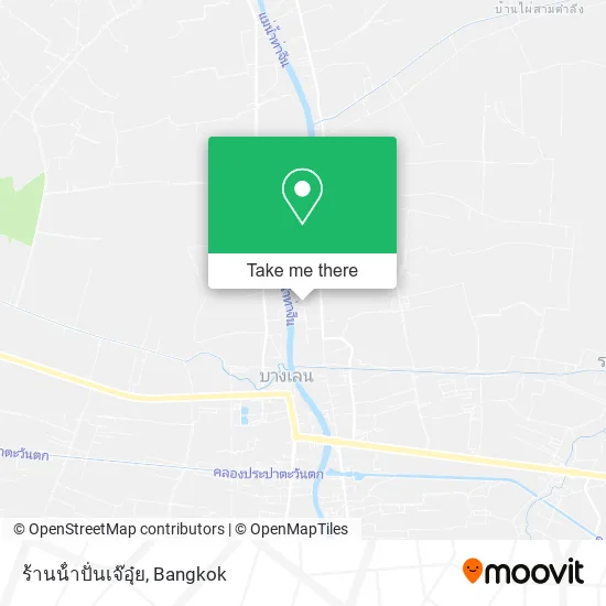 ร้านน้ําปั่นเจ๊อุ๋ย map