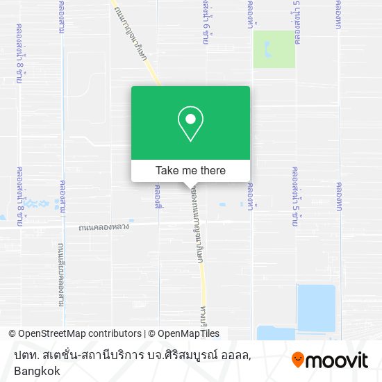 ปตท. สเตชั่น-สถานีบริการ บจ.ศิริสมบูรณ์ ออลล map