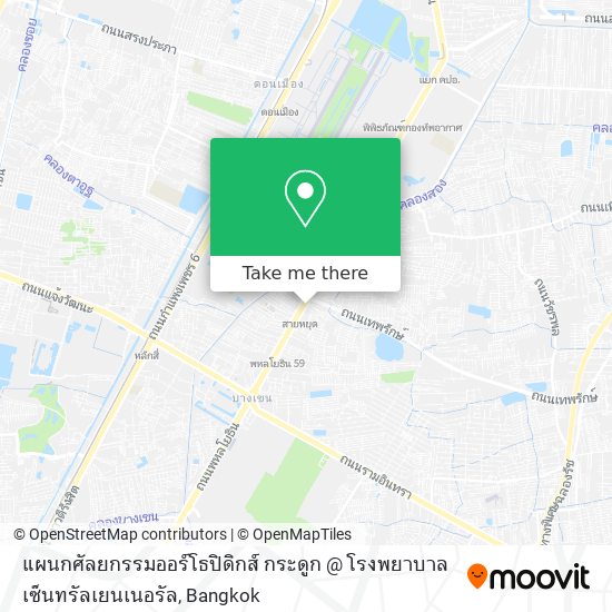 แผนกศัลยกรรมออร์โธปิดิกส์ กระดูก @ โรงพยาบาลเซ็นทรัลเยนเนอรัล map