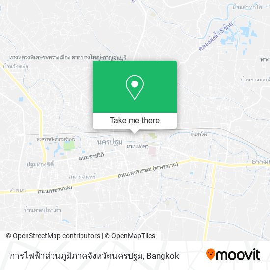 การไฟฟ้าส่วนภูมิภาคจังหวัดนครปฐม map