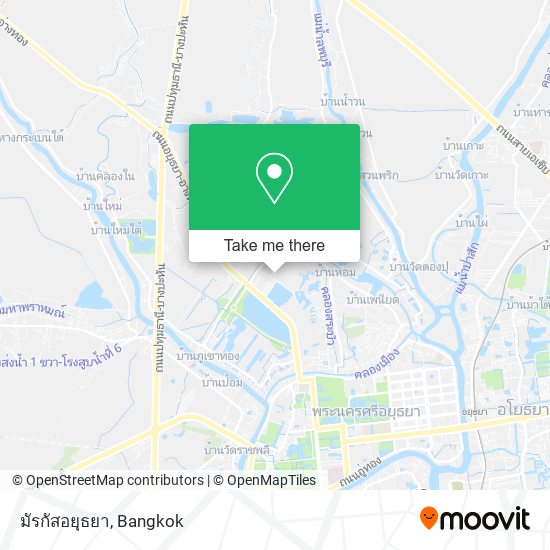 มัรกัสอยุธยา map