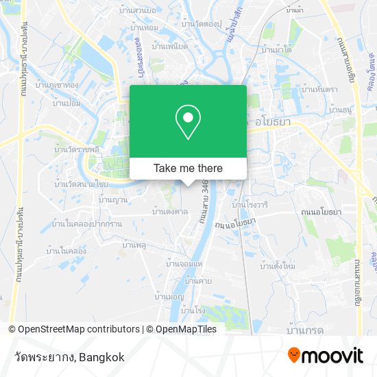 วัดพระยากง map