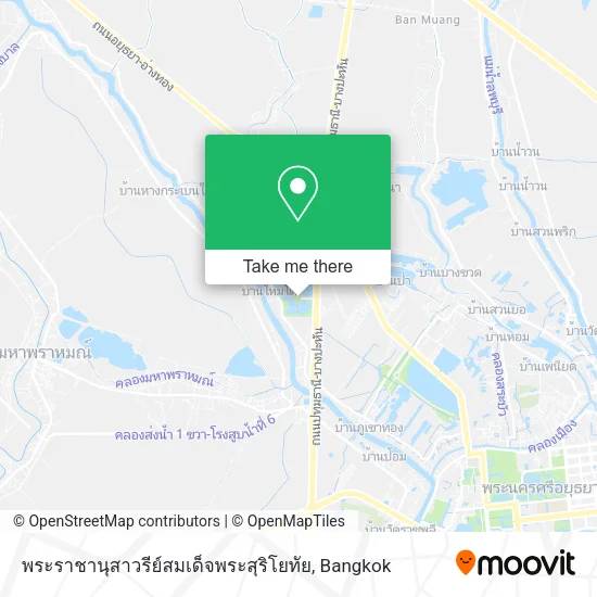 พระราชานุสาวรีย์สมเด็จพระสุริโยทัย map