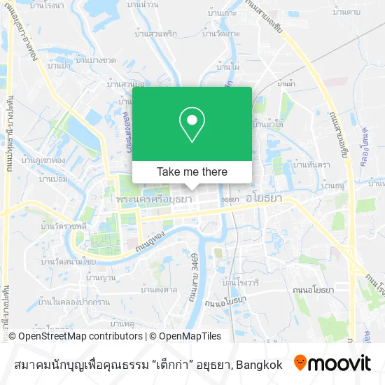 สมาคมนักบุญเพื่อคุณธรรม “เต็กก่า” อยุธยา map