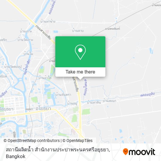 สถานีผลิตน้ำ สำนักงานประปาพระนครศรีอยุธยา map