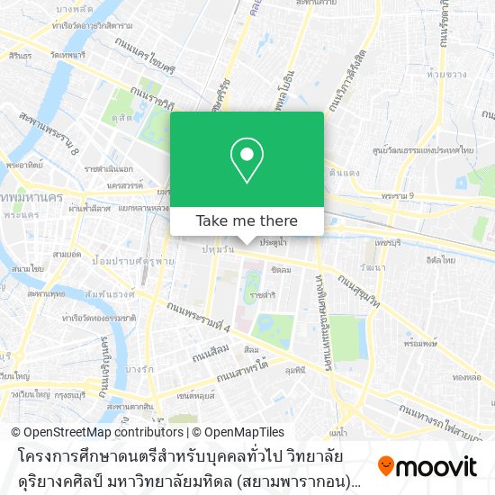 โครงการศึกษาดนตรีสำหรับบุคคลทั่วไป วิทยาลัยดุริยางคศิลป์ มหาวิทยาลัยมหิดล (สยามพารากอน) Music Campu map