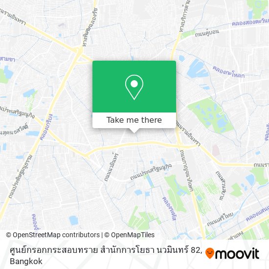 ศูนย์กรอกกระสอบทราย สำนักการโยธา นวมินทร์ 82 map