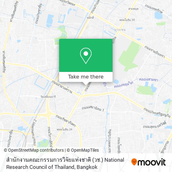 สำนักงานคณะกรรมการวิจัยแห่งชาติ (วช.) National Research Council of Thailand map