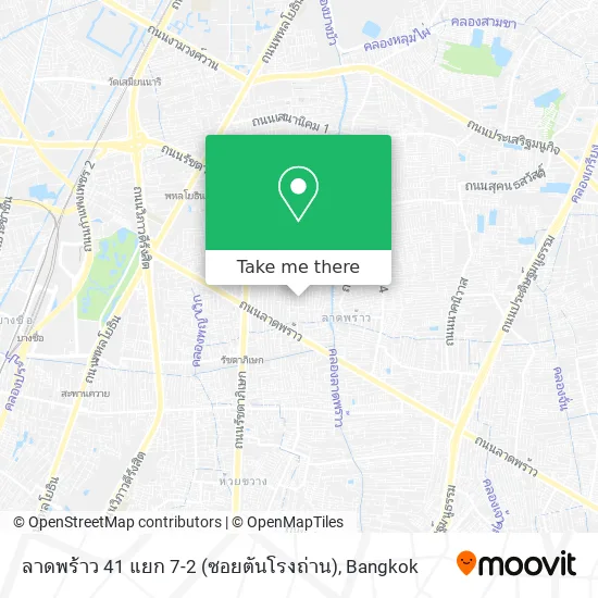 ลาดพร้าว 41 แยก 7-2 (ซอยตันโรงถ่าน) map