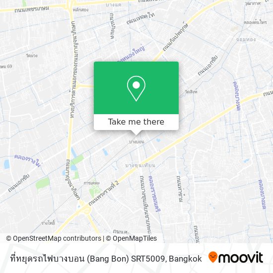 ที่หยุดรถไฟบางบอน (Bang Bon) SRT5009 map