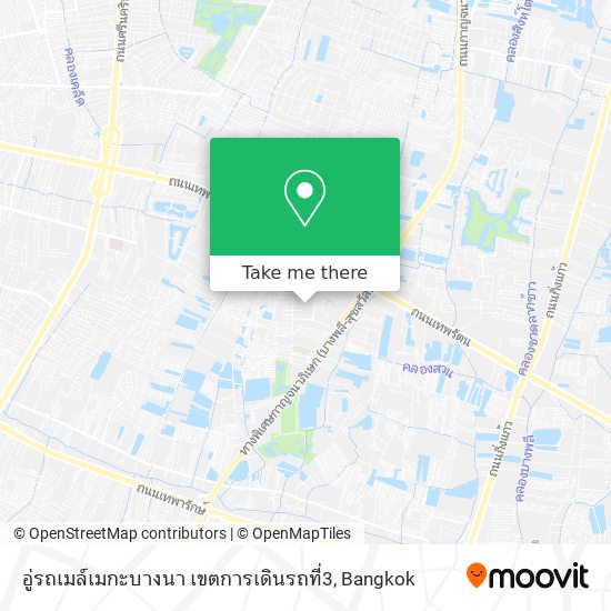 อู่รถเมล์เมกะบางนา เขตการเดินรถที่3 map