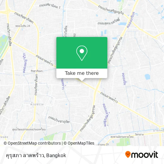 คุรุสภา ลาดพร้าว map