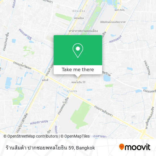 ร้านส้มตำ ปากซอยพหลโยธิน 59 map