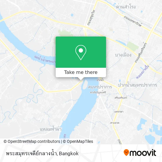 พระสมุทรเจดีย์กลางนํ้า map