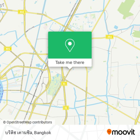 บริติช เคานซิล map