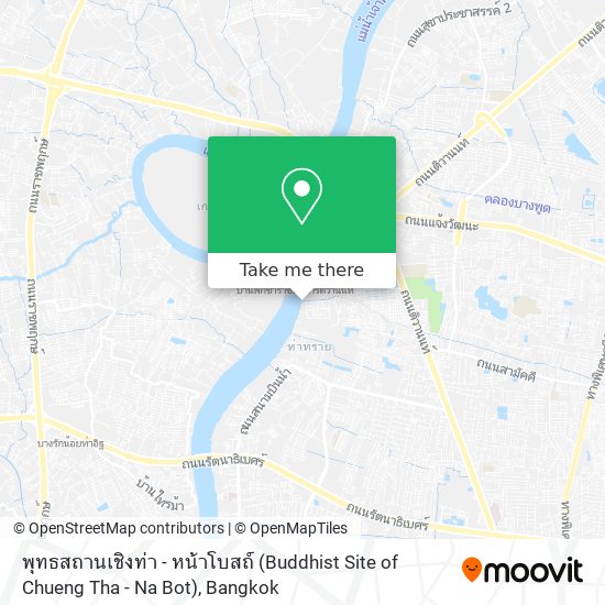 พุทธสถานเชิงท่า - หน้าโบสถ์ (Buddhist Site of Chueng Tha - Na Bot) map