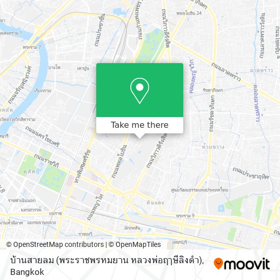 บ้านสายลม (พระราชพรหมยาน หลวงพ่อฤๅษีลิงดำ) map