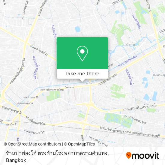 ร้านปาท่องโก๋ ตรงข้ามโรงพยาบาลรามคำแหง map