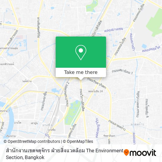 สำนักงานเขตจตุจักร ฝ่ายสิ่งแวดล้อม The Environment Section map