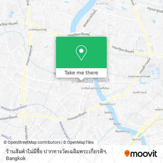 ร้านส้มตำไม่มีชื่อ ปากทางวัดเฉลิมพระเกียรติฯ map