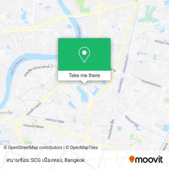 สนามซ้อม SCG เมืองทอง map