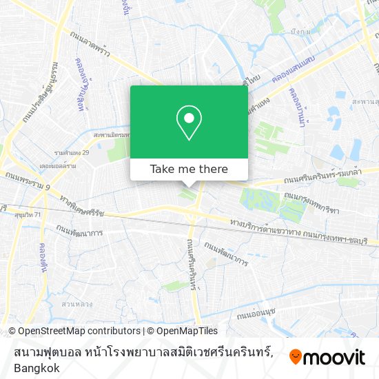 สนามฟุตบอล หน้าโรงพยาบาลสมิติเวชศรีนครินทร์ map