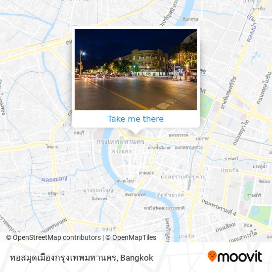 หอสมุดเมืองกรุงเทพมหานคร map