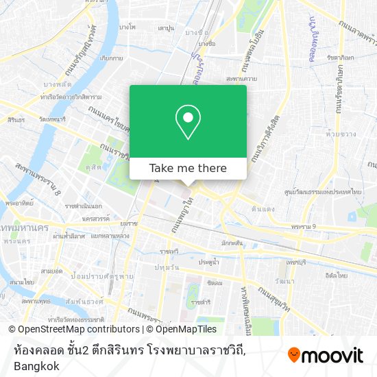 ห้องคลอด ชั้น2 ตึกสิรินทร โรงพยาบาลราชวิถี map