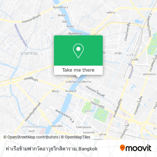 ท่าเรือข้ามฟากวัดอาวุธวิกสิตาราม map