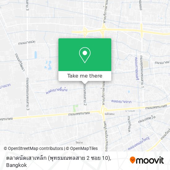 ตลาดนัดเสาเหล็ก (พุทธมณฑลสาย 2 ซอย 10) map