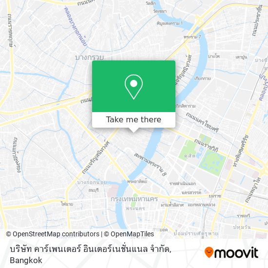 บริษัท คาร์เพนเตอร์ อินเตอร์เนชั่นแนล จำกัด map