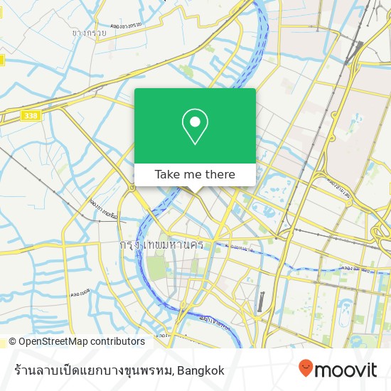 ร้านลาบเป็ดแยกบางขุนพรหม map