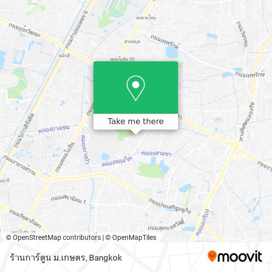 ร้านการ์ตูน ม.เกษตร map